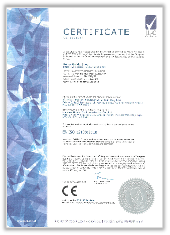 欧盟CE认证.png