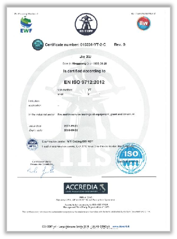 国际EN ISO 9712无损检测资格证.png
