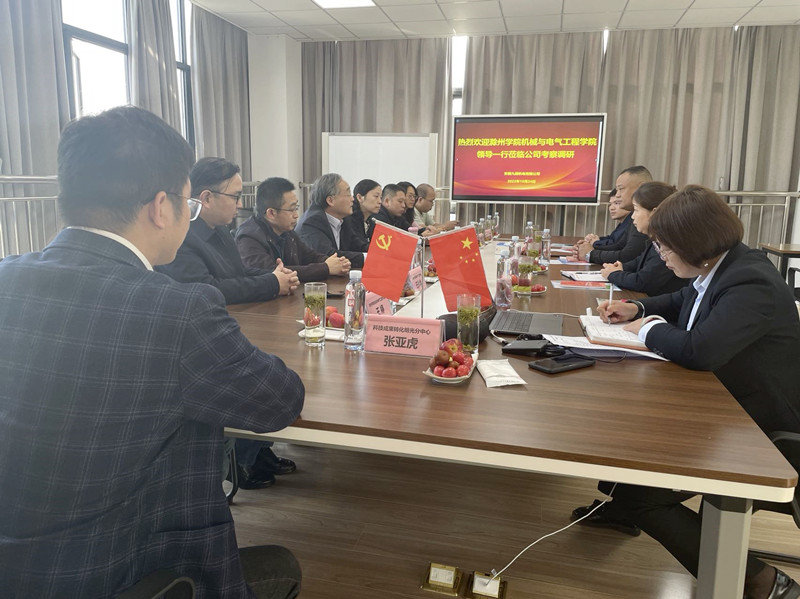 微信图片_2022102410482710_副本.jpg