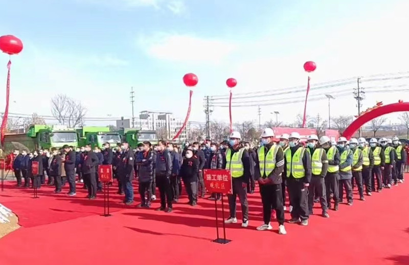 微信图片_202212131336115.jpg