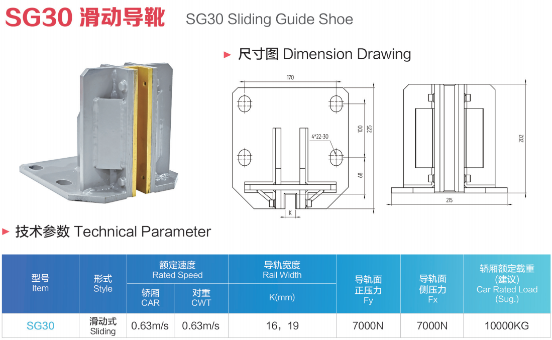 1747030100105892.png image.png