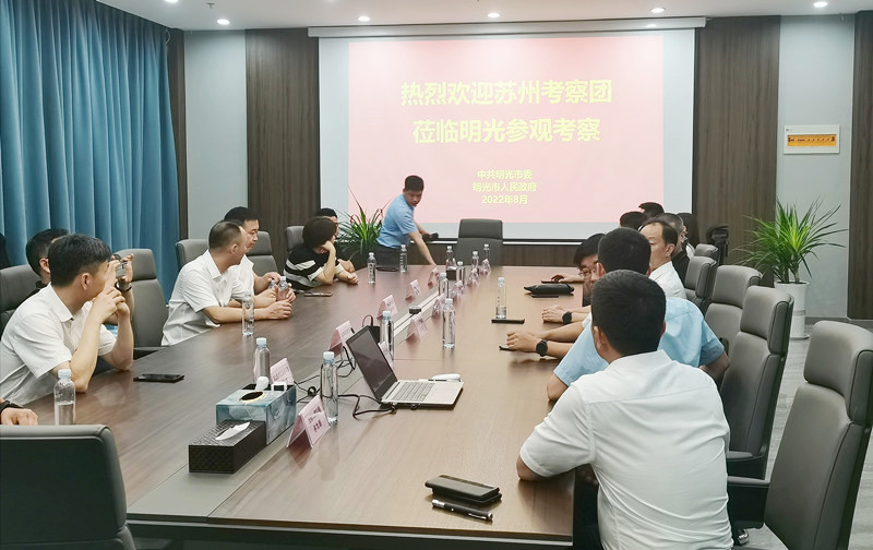 Share opportunities and seek common development---Suzhou merchants come to the company for on-site visits